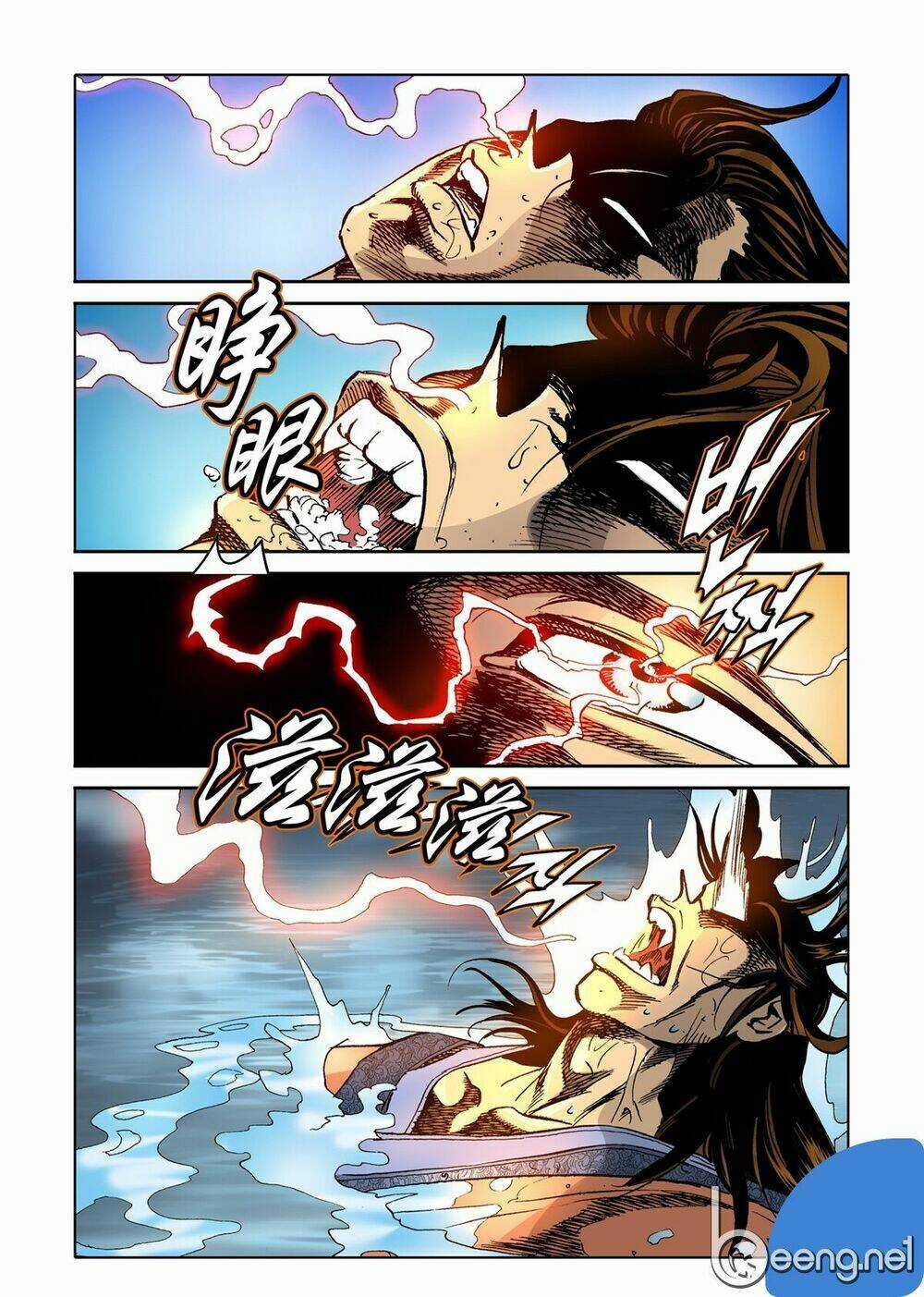 Nhật Tà Nguyệt Ma - Chapter 59 - Trang 3