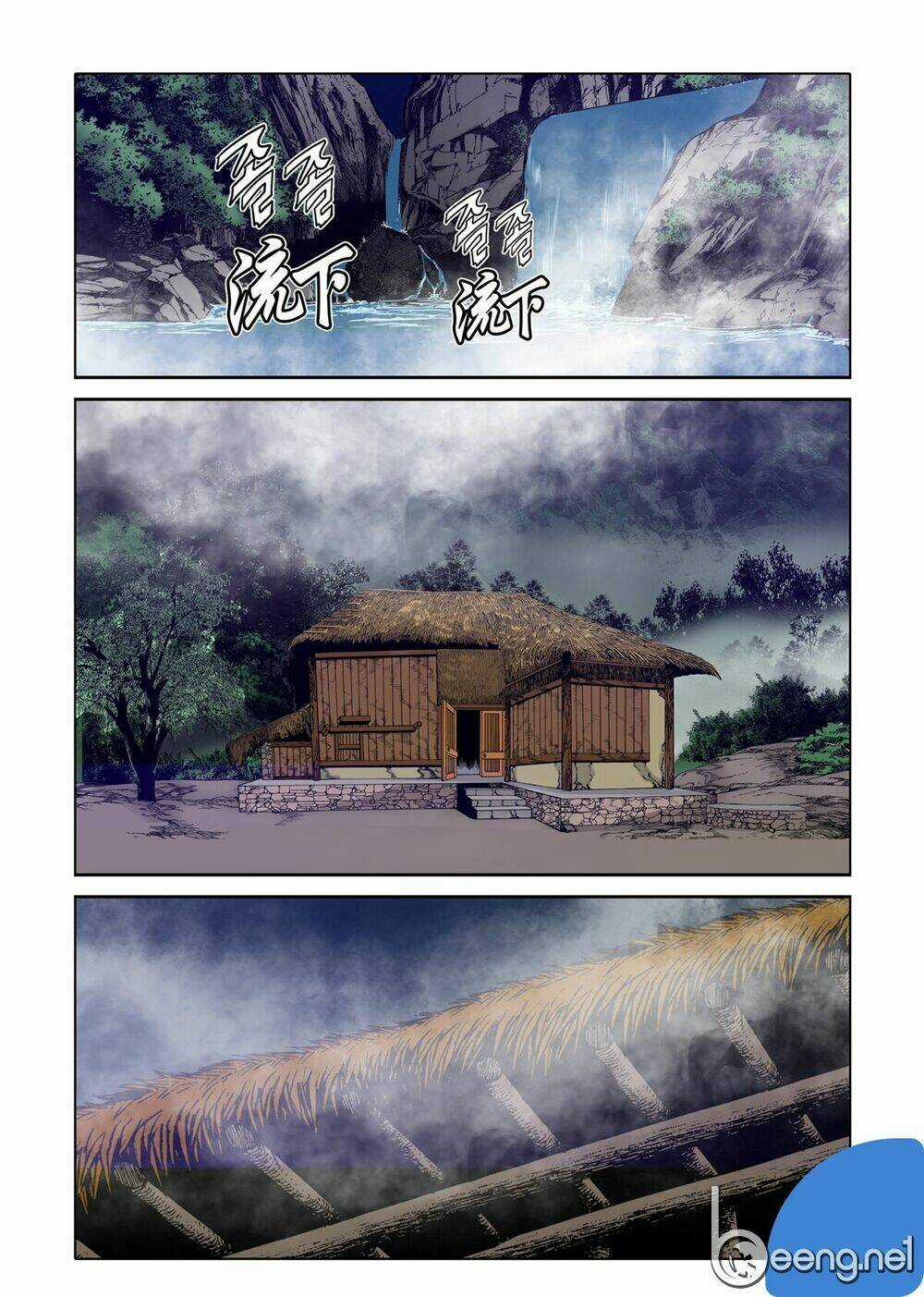 Nhật Tà Nguyệt Ma - Chapter 59 - Trang 24