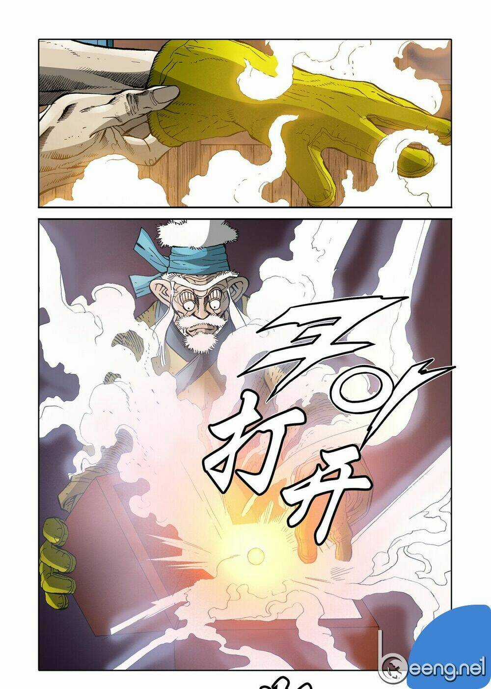Nhật Tà Nguyệt Ma - Chapter 59 - Trang 32