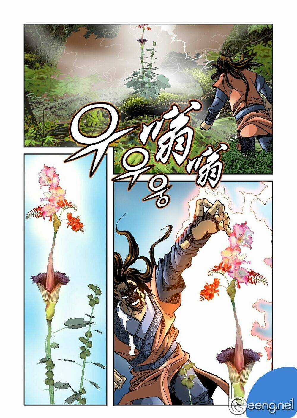 Nhật Tà Nguyệt Ma - Chapter 59 - Trang 5