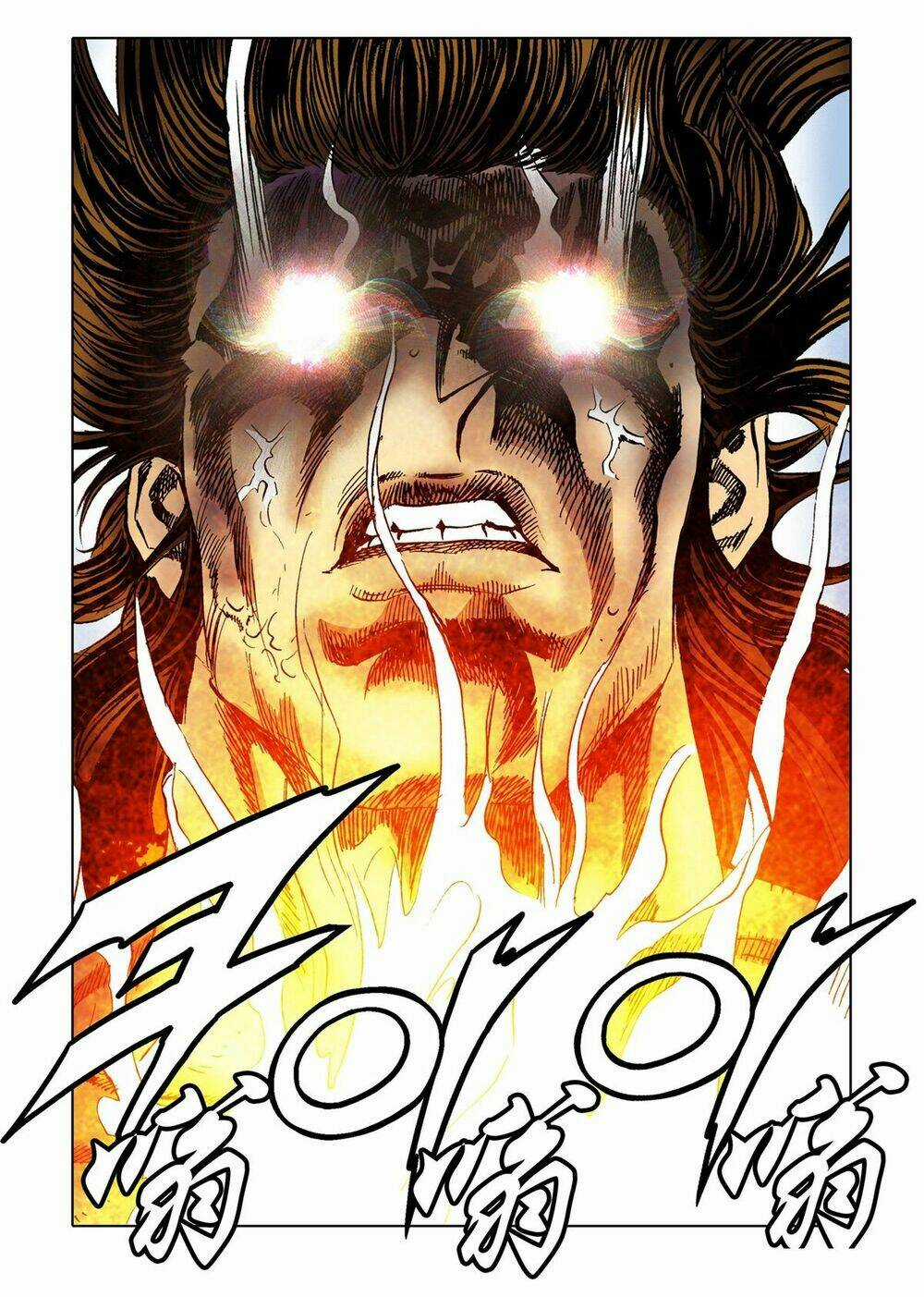 Nhật Tà Nguyệt Ma - Chapter 59 - Trang 41