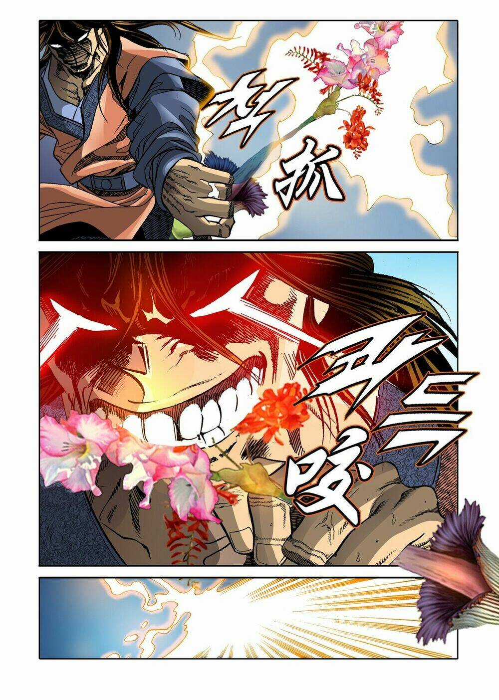 Nhật Tà Nguyệt Ma - Chapter 59 - Trang 6