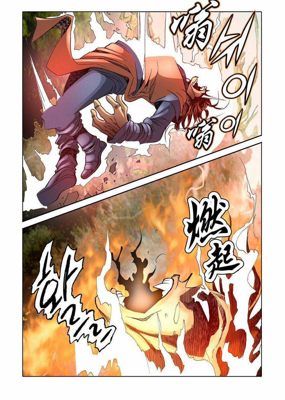 Nhật Tà Nguyệt Ma - Chapter 59 - Trang 9