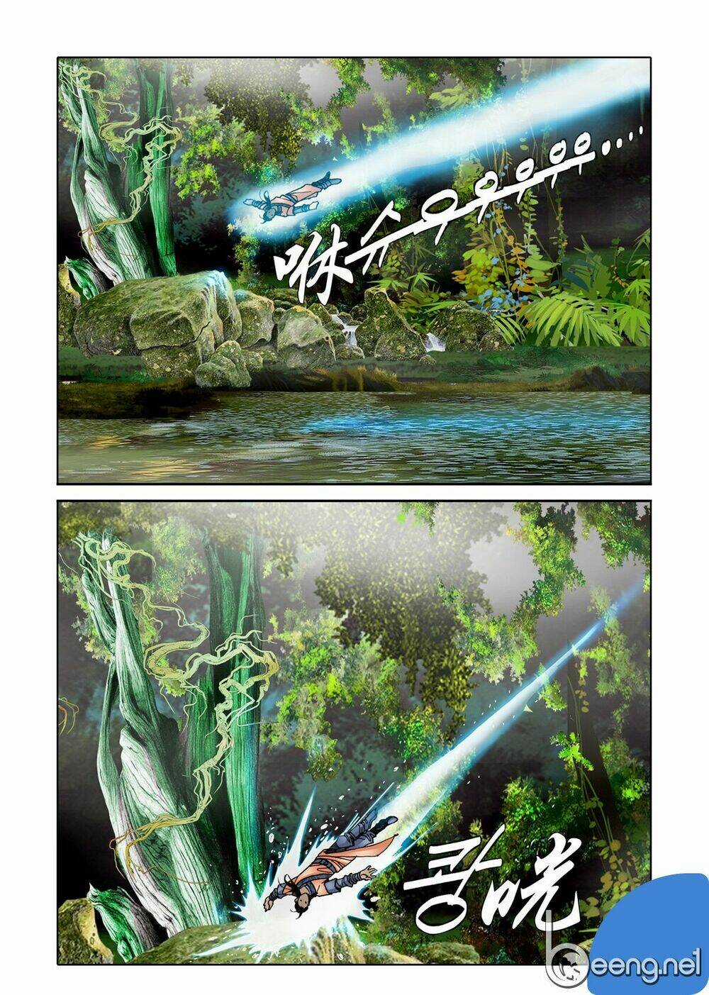 Nhật Tà Nguyệt Ma - Chapter 59 - Trang 10