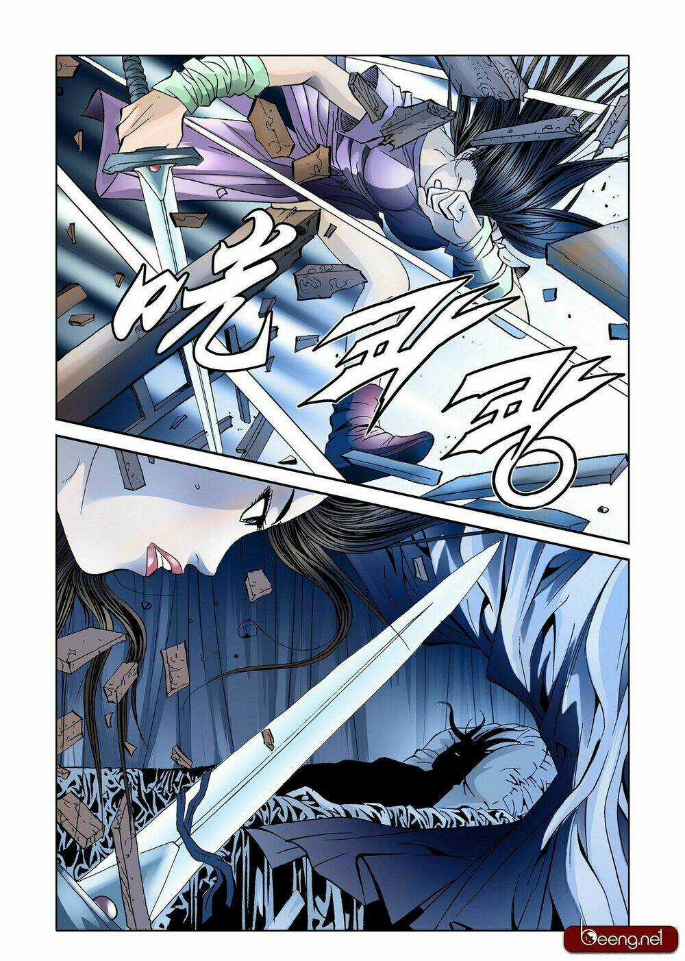 Nhật Tà Nguyệt Ma - Chapter 6 - Trang 17