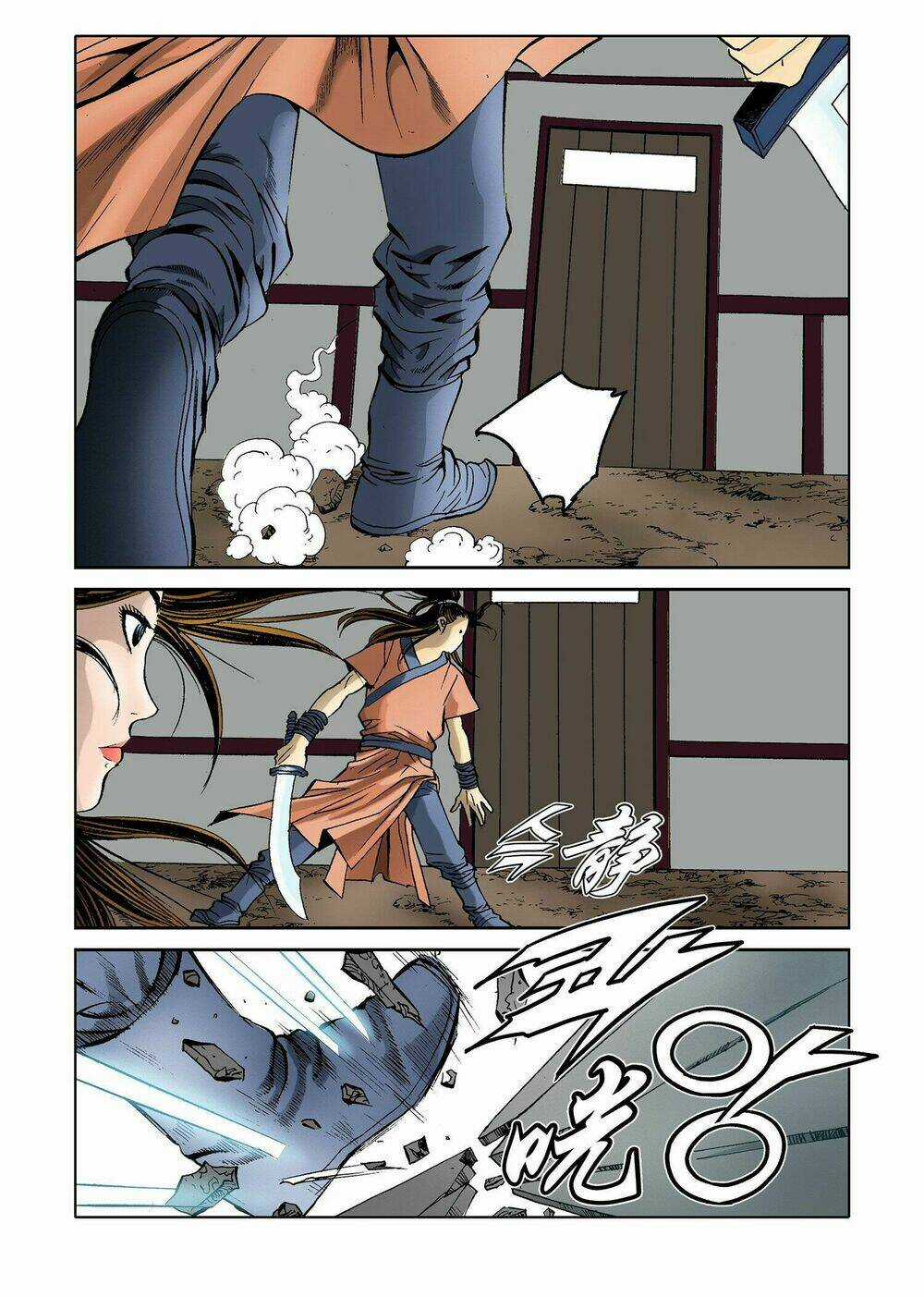 Nhật Tà Nguyệt Ma - Chapter 6 - Trang 28