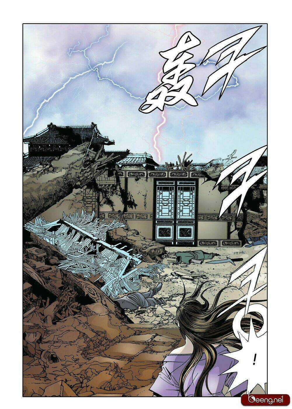 Nhật Tà Nguyệt Ma - Chapter 6 - Trang 7