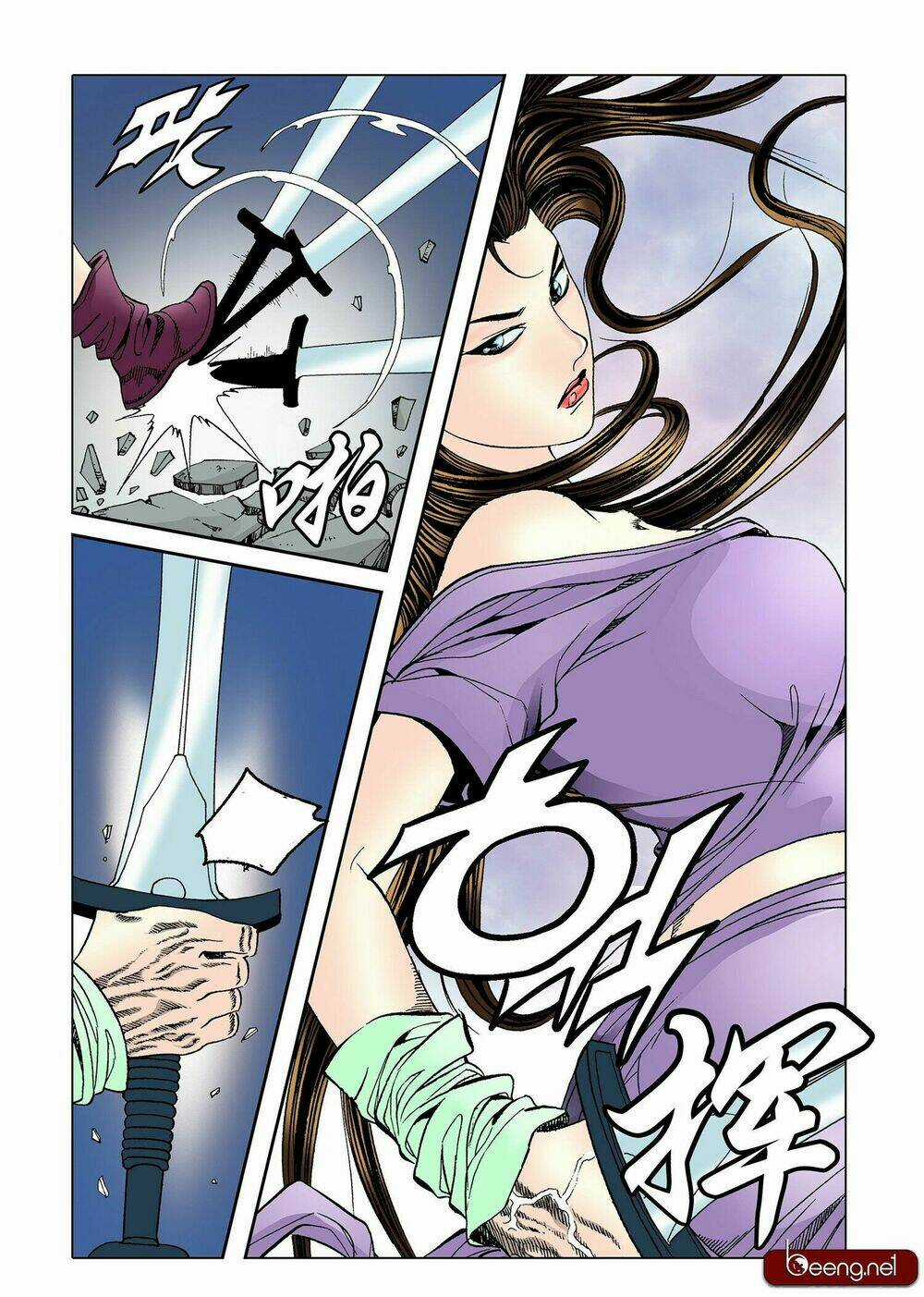 Nhật Tà Nguyệt Ma - Chapter 6 - Trang 9