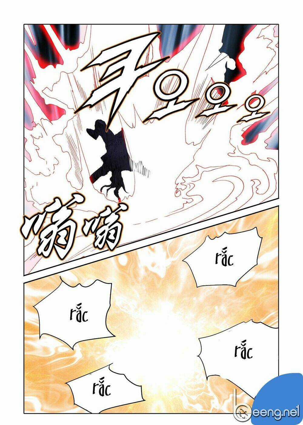 Nhật Tà Nguyệt Ma - Chapter 60 - Trang 21