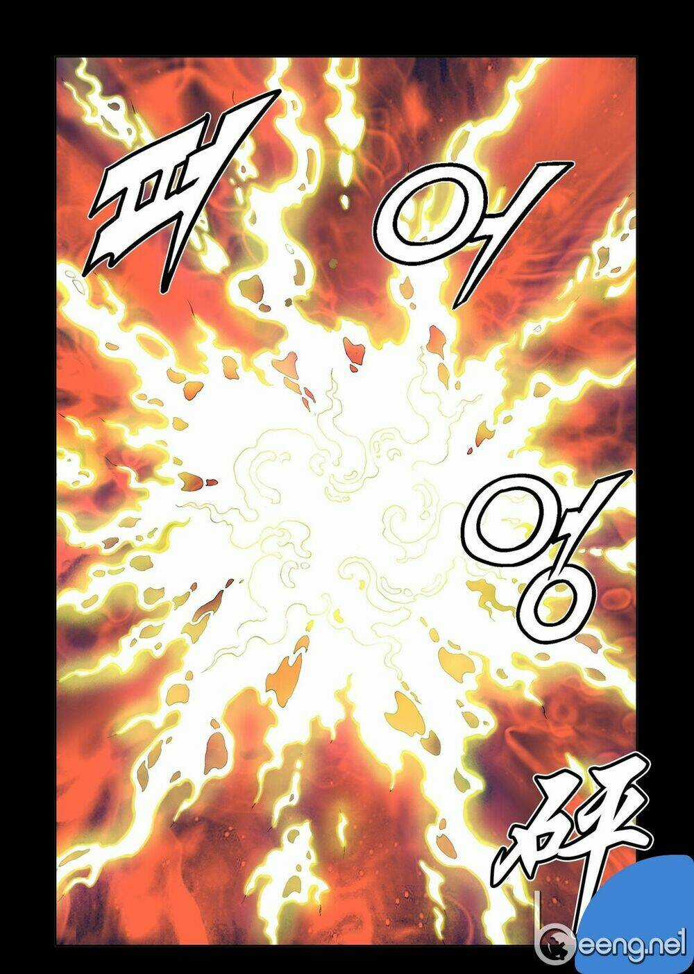 Nhật Tà Nguyệt Ma - Chapter 61 - Trang 5