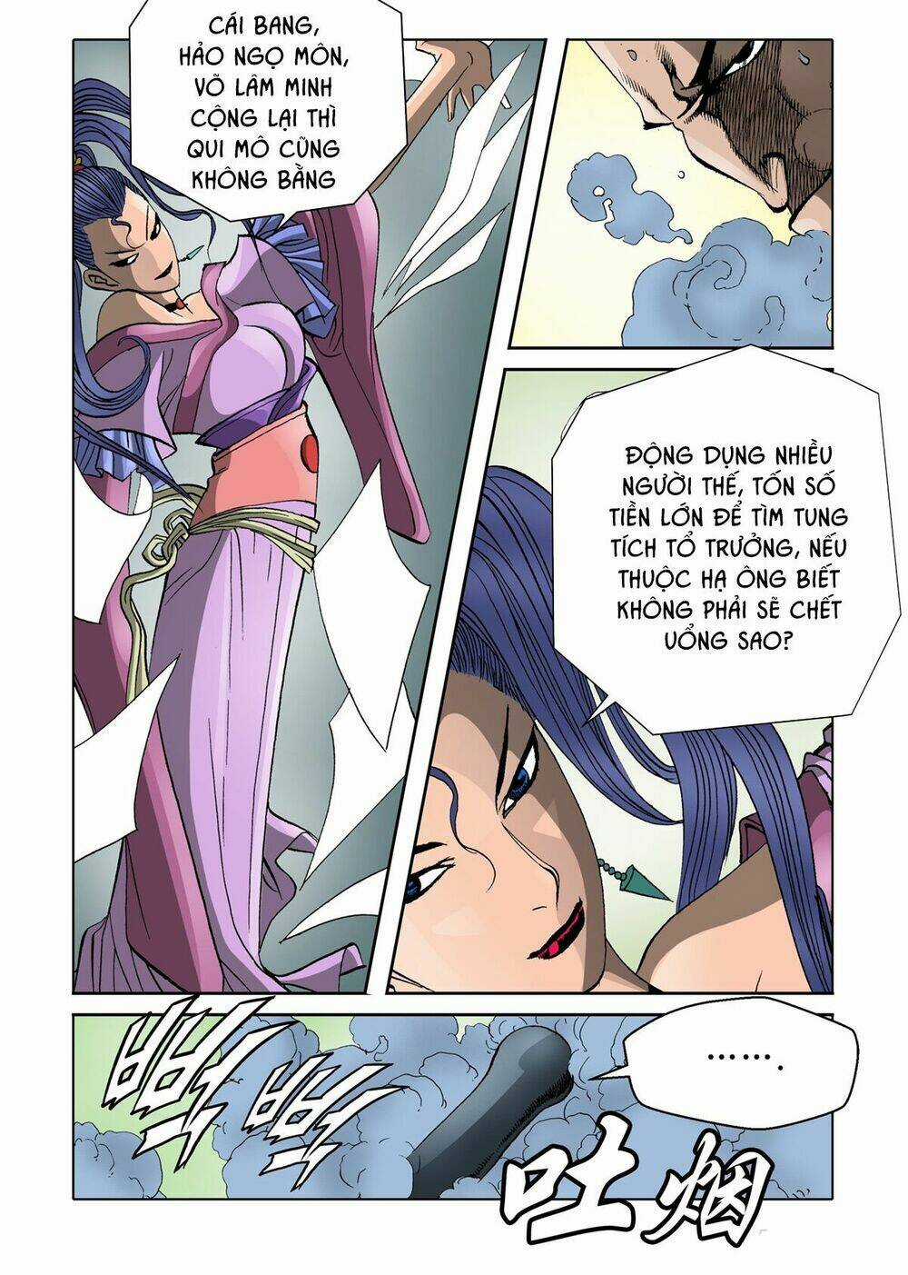 Nhật Tà Nguyệt Ma - Chapter 63 - Trang 16