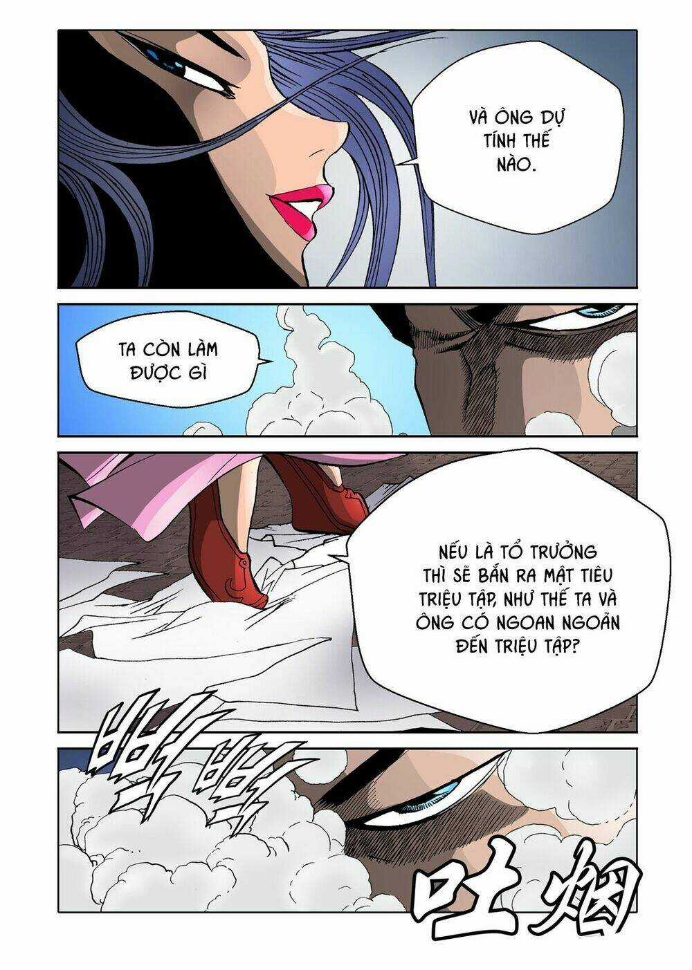 Nhật Tà Nguyệt Ma - Chapter 63 - Trang 18