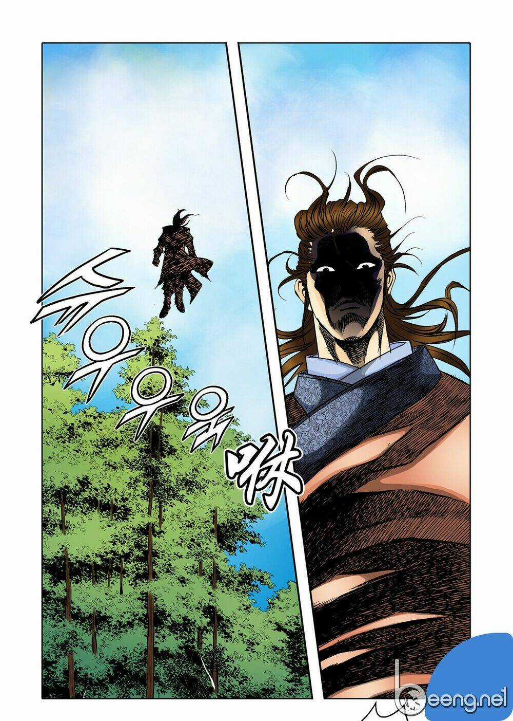 Nhật Tà Nguyệt Ma - Chapter 64 - Trang 15