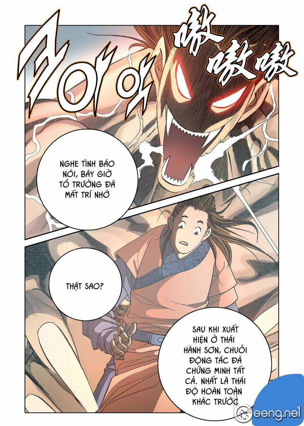 Nhật Tà Nguyệt Ma - Chapter 64 - Trang 3