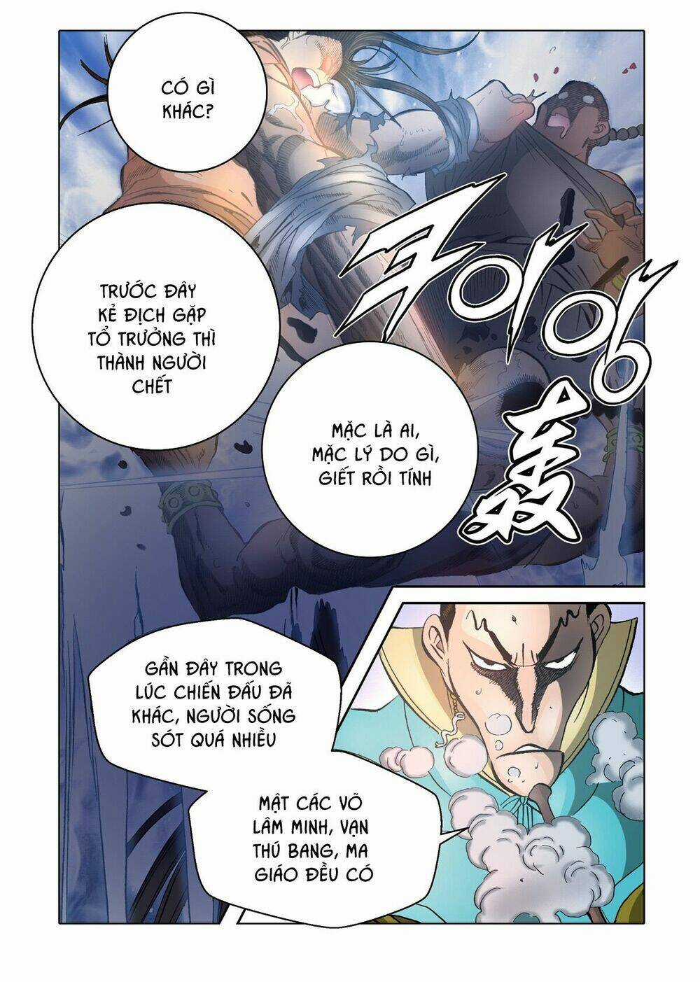 Nhật Tà Nguyệt Ma - Chapter 64 - Trang 4