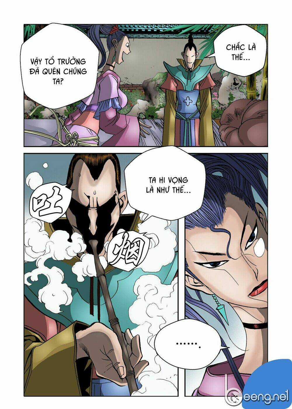 Nhật Tà Nguyệt Ma - Chapter 64 - Trang 5