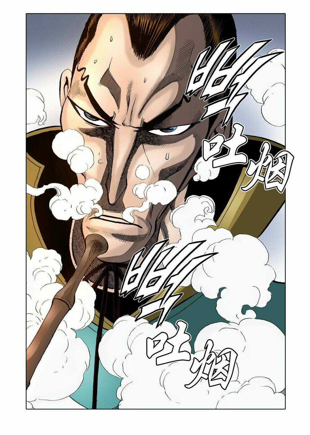 Nhật Tà Nguyệt Ma - Chapter 64 - Trang 6