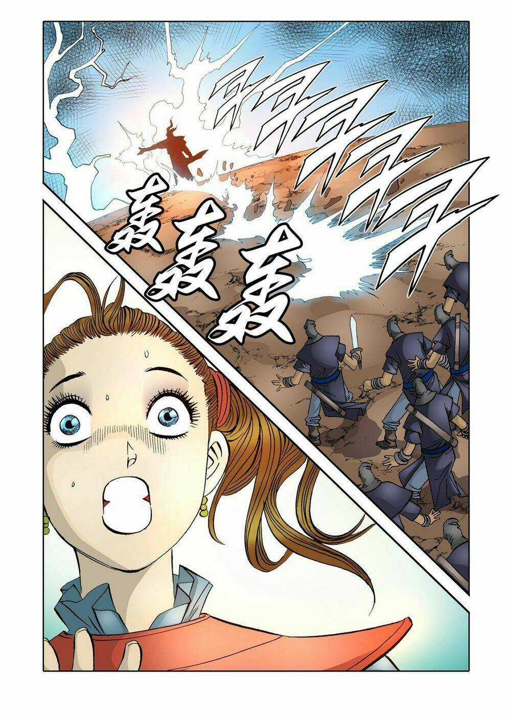 Nhật Tà Nguyệt Ma - Chapter 65 - Trang 18