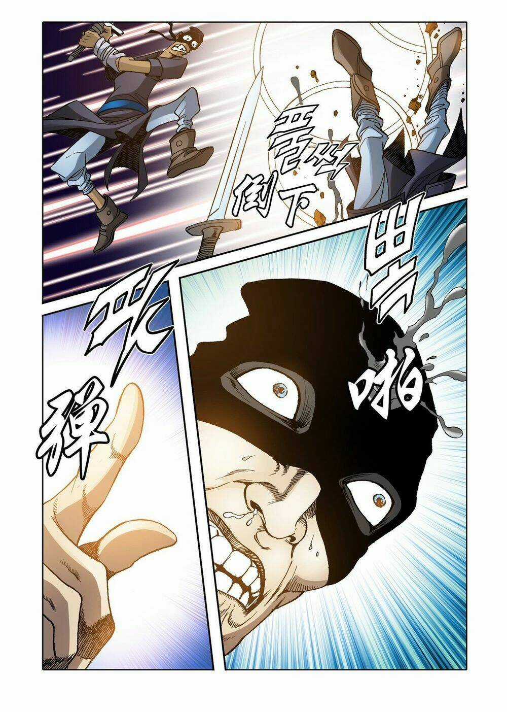 Nhật Tà Nguyệt Ma - Chapter 65 - Trang 4