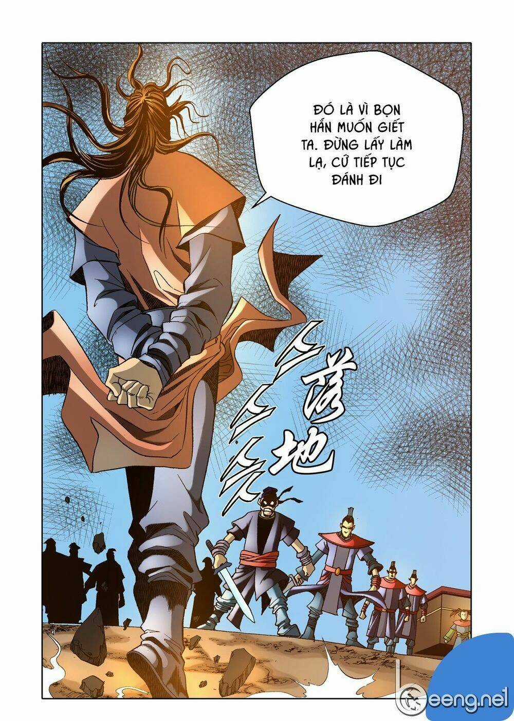 Nhật Tà Nguyệt Ma - Chapter 65 - Trang 7