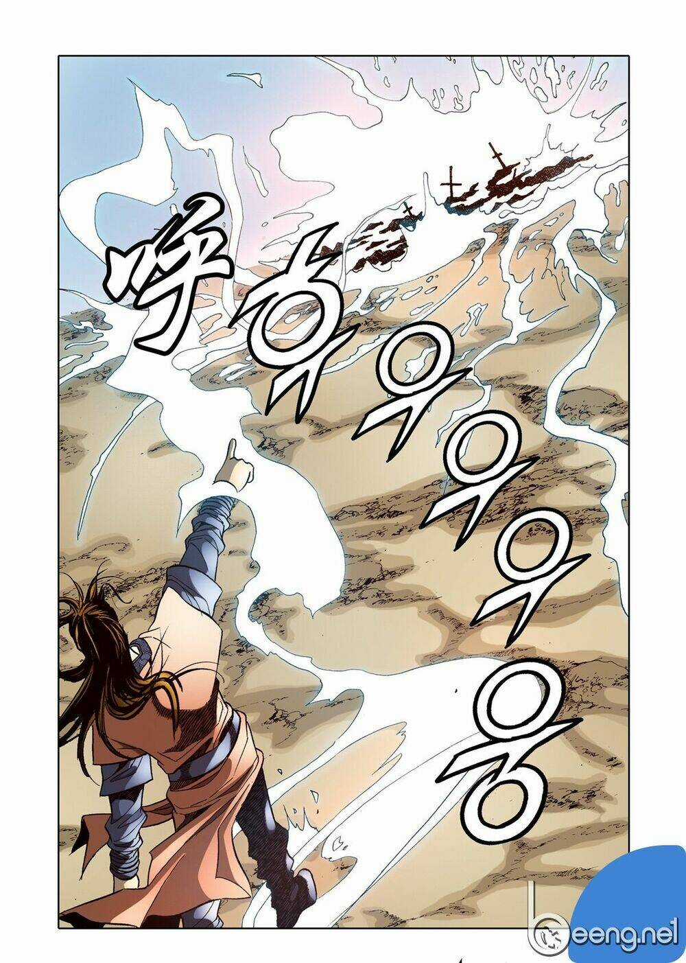 Nhật Tà Nguyệt Ma - Chapter 66 - Trang 3