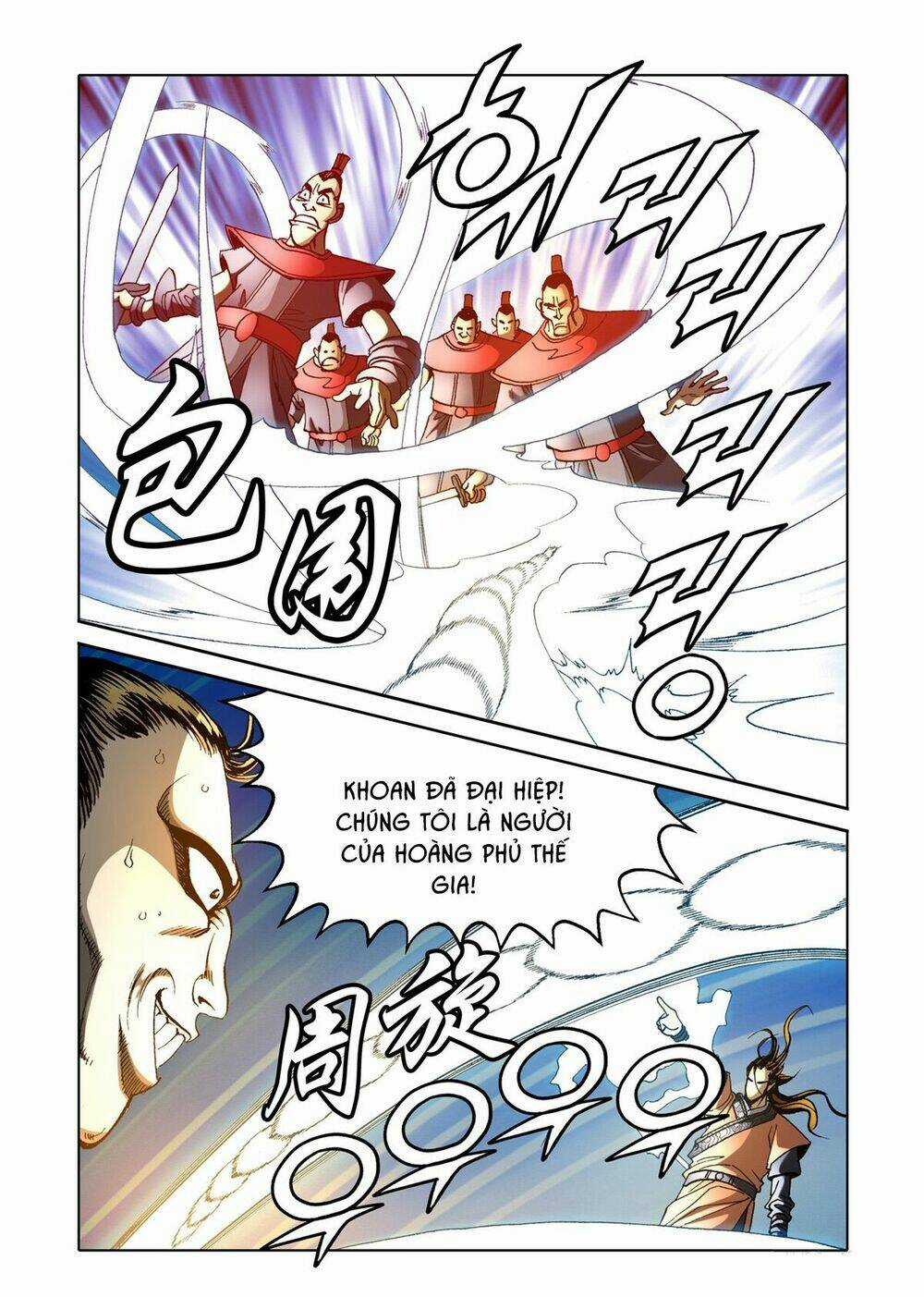 Nhật Tà Nguyệt Ma - Chapter 66 - Trang 5