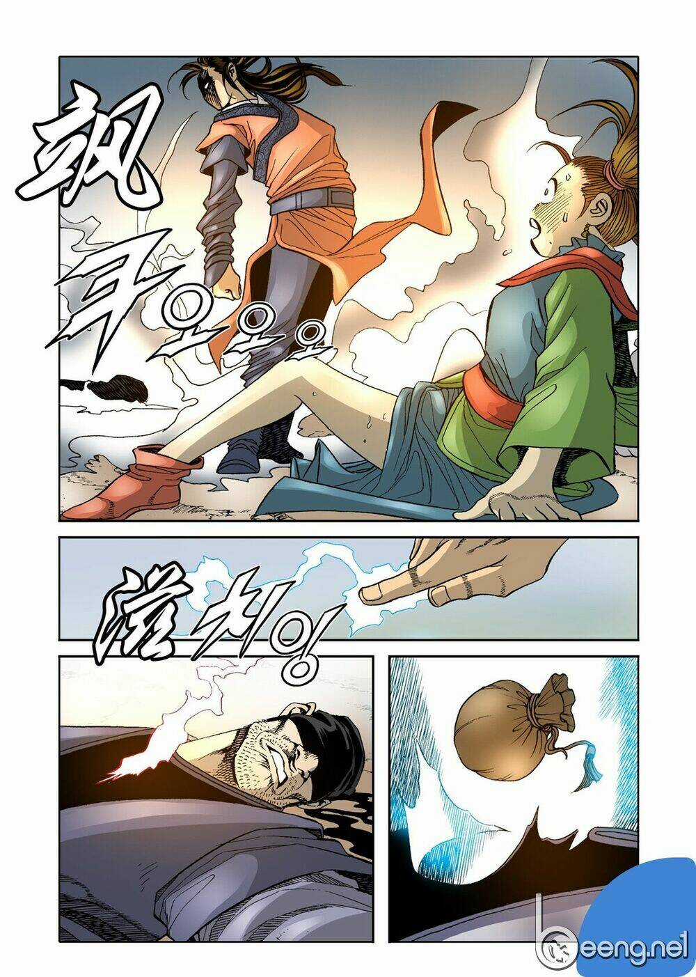 Nhật Tà Nguyệt Ma - Chapter 66 - Trang 9