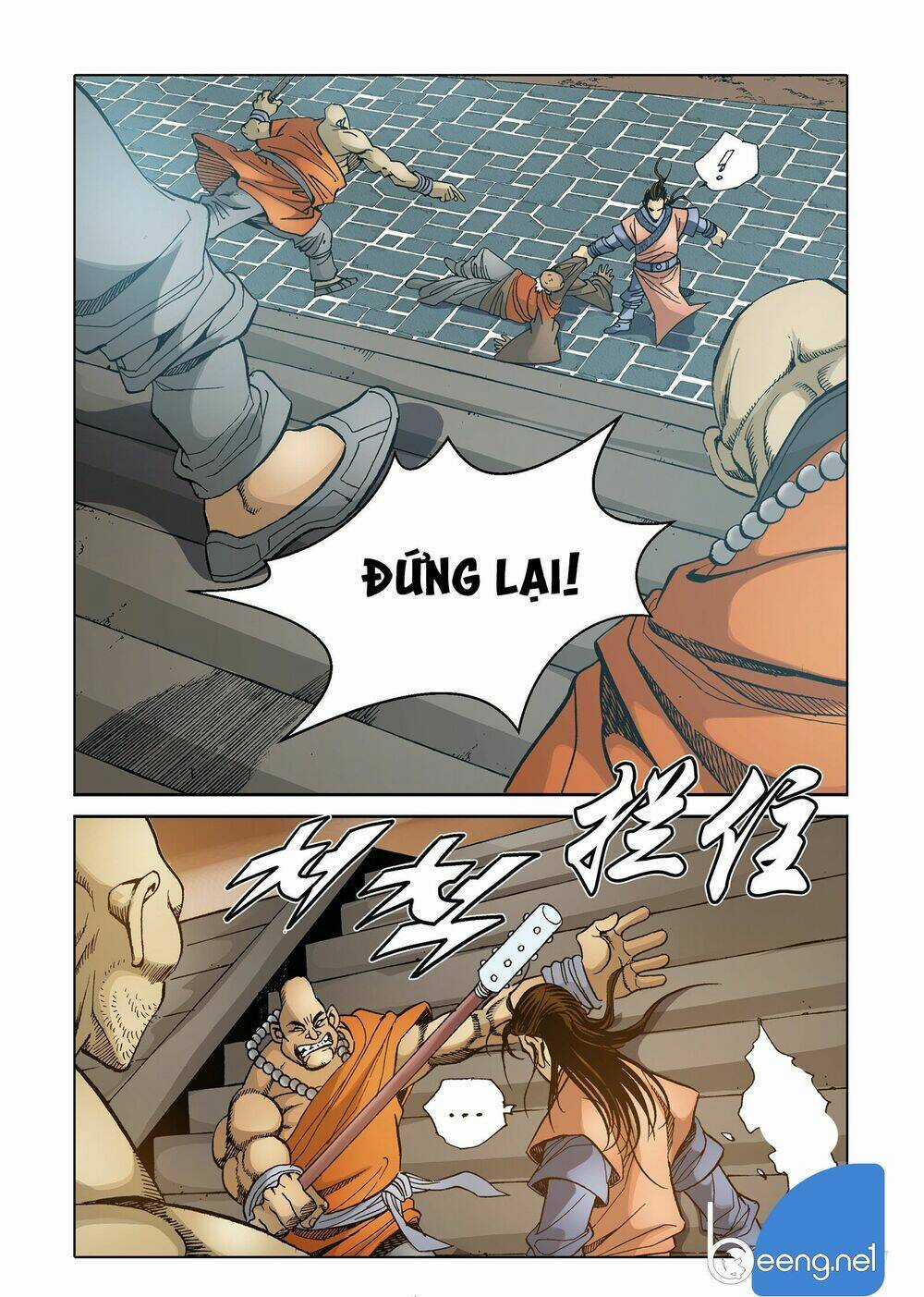 Nhật Tà Nguyệt Ma - Chapter 68 - Trang 14