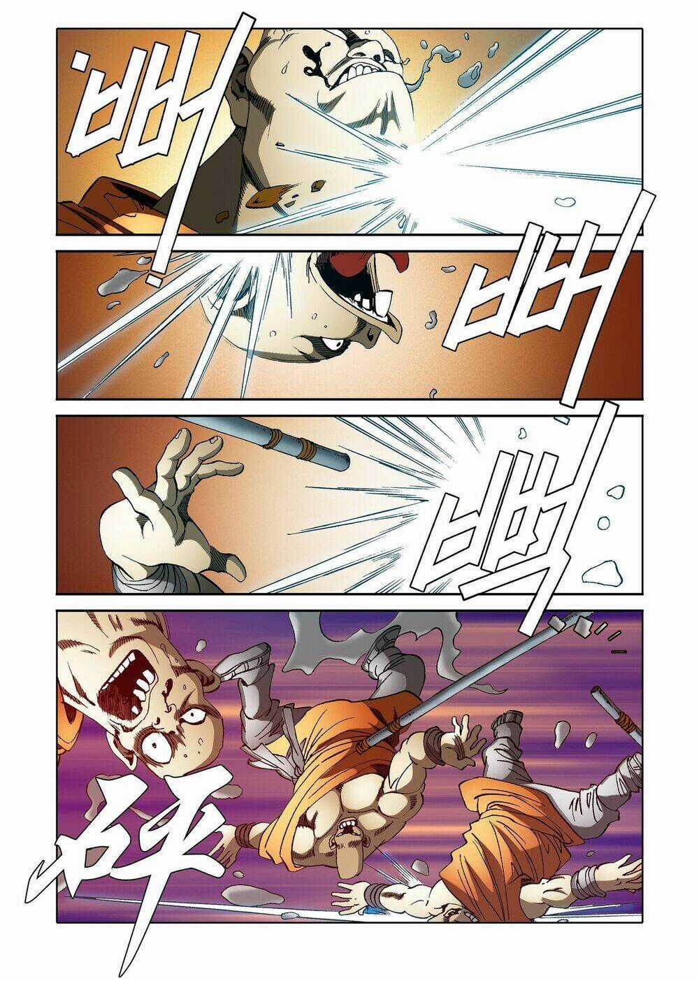 Nhật Tà Nguyệt Ma - Chapter 68 - Trang 21