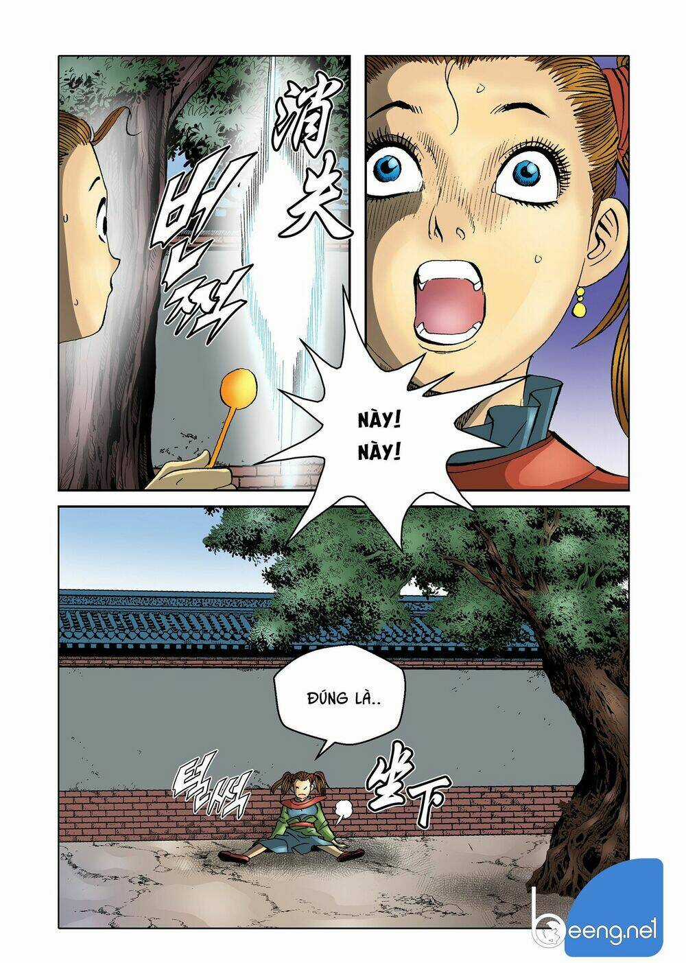 Nhật Tà Nguyệt Ma - Chapter 68 - Trang 4