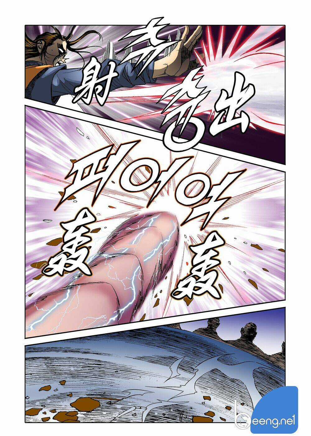 Nhật Tà Nguyệt Ma - Chapter 69 - Trang 35