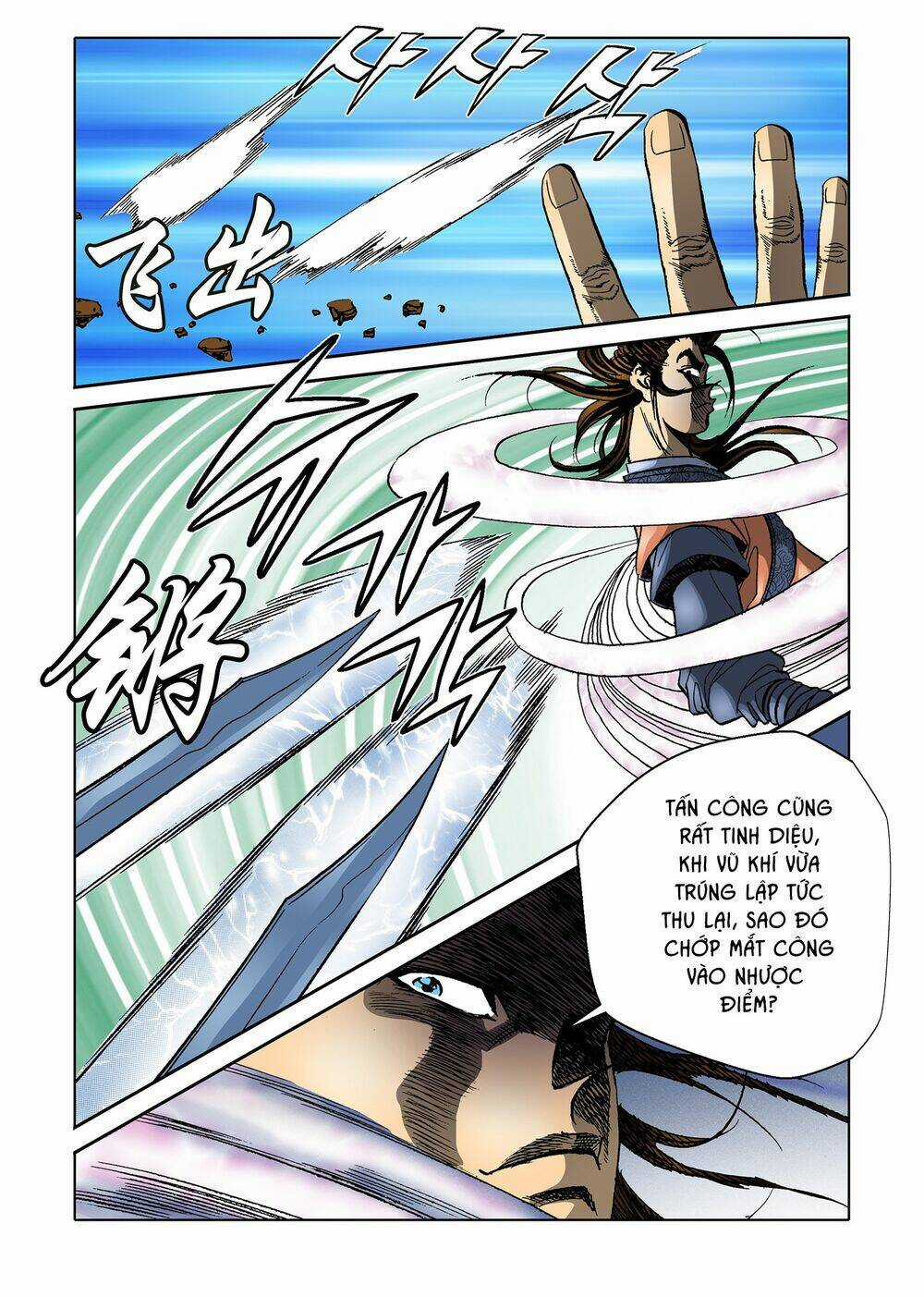 Nhật Tà Nguyệt Ma - Chapter 69 - Trang 38