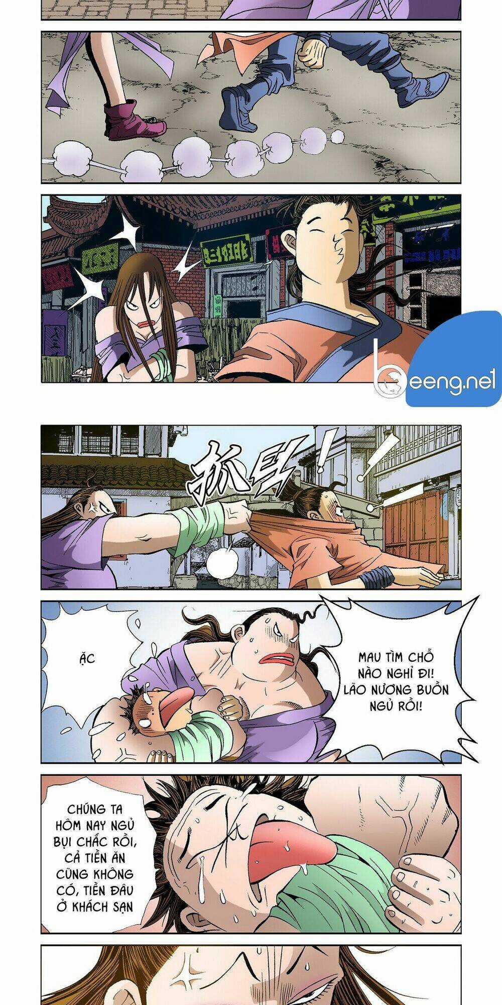 Nhật Tà Nguyệt Ma - Chapter 7 - Trang 17