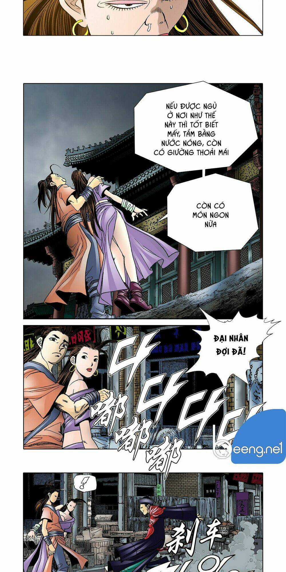 Nhật Tà Nguyệt Ma - Chapter 7 - Trang 18