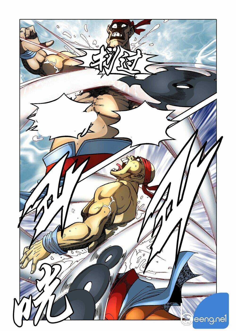 Nhật Tà Nguyệt Ma - Chapter 70 - Trang 22