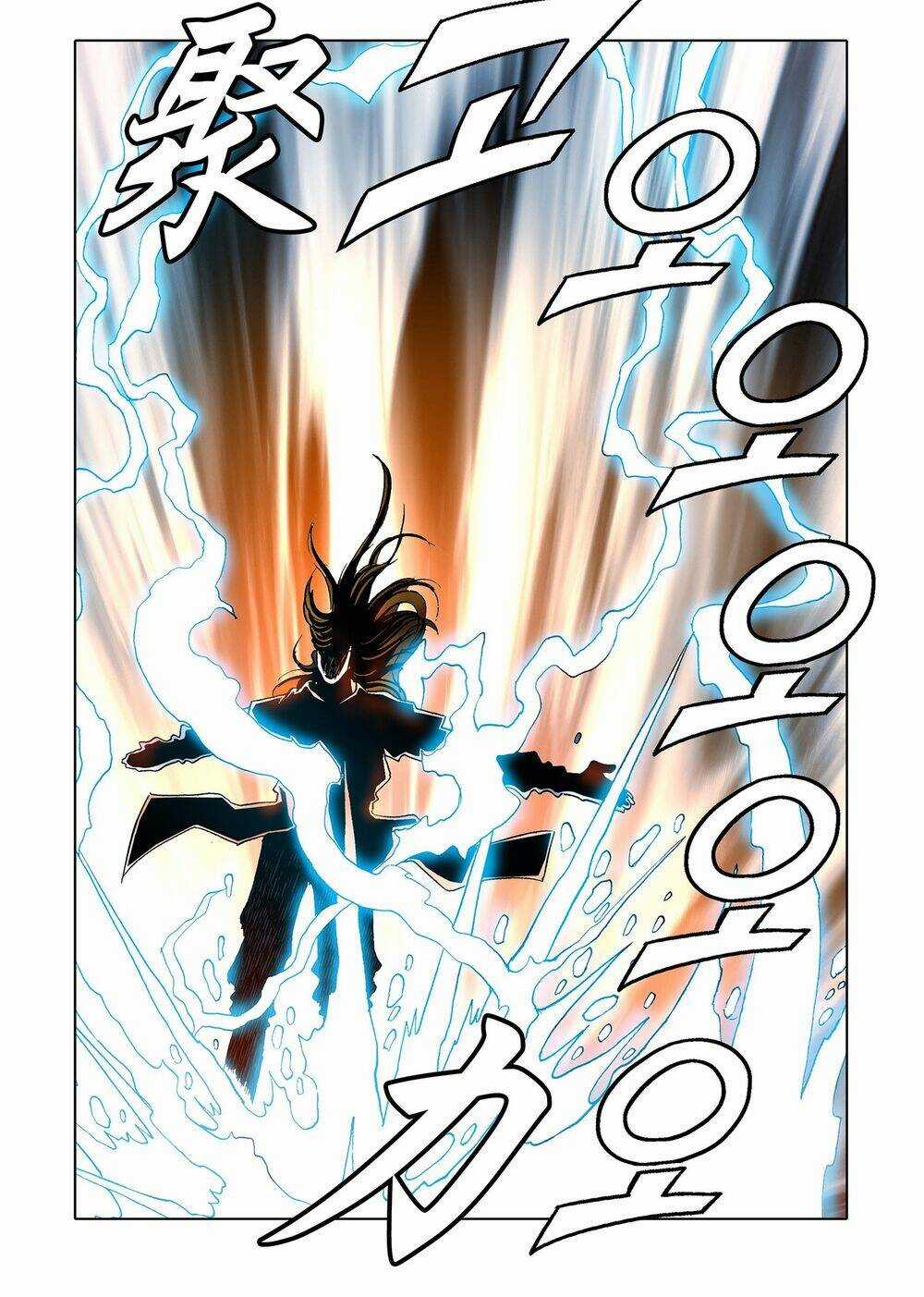 Nhật Tà Nguyệt Ma - Chapter 70 - Trang 9