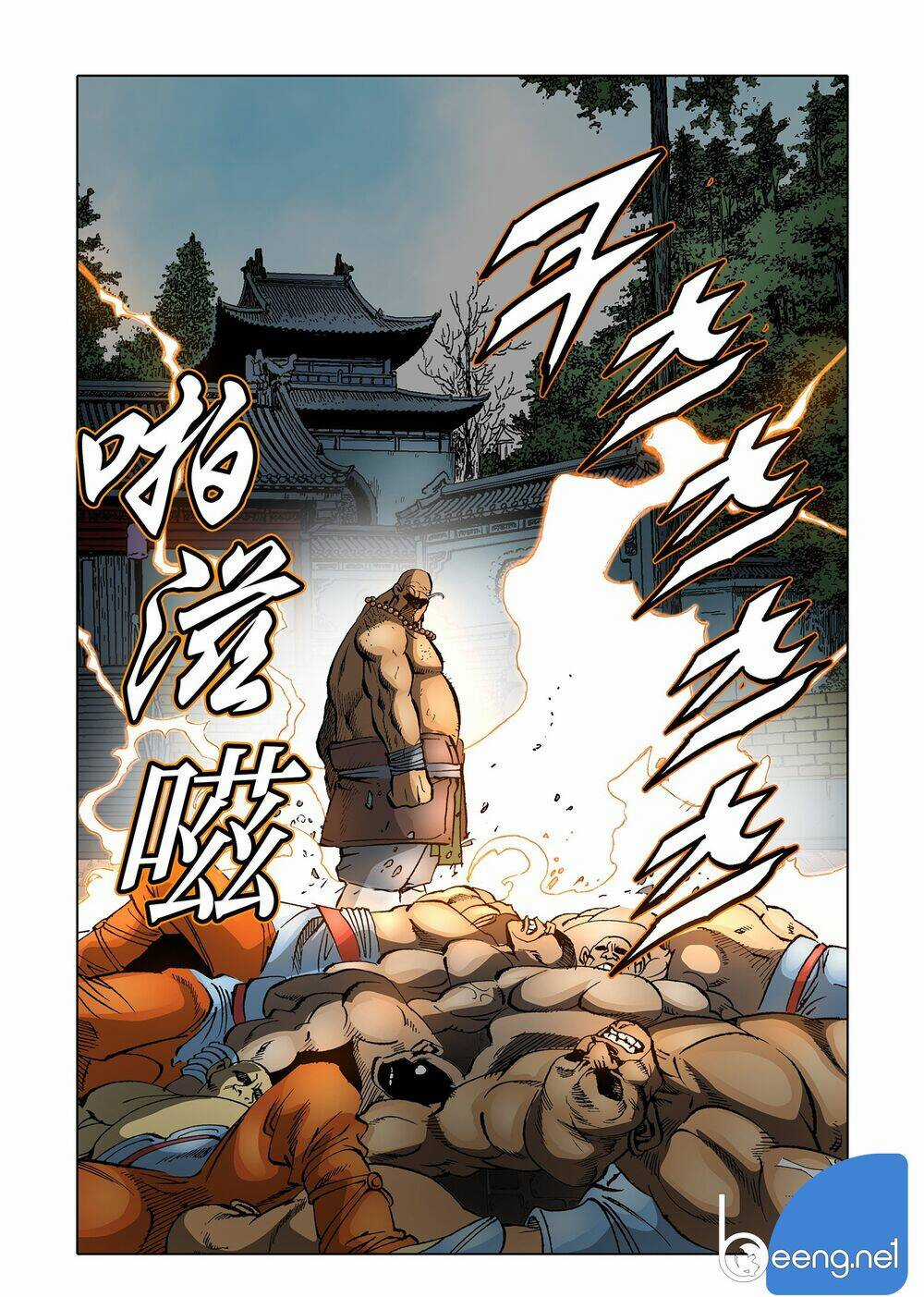 Nhật Tà Nguyệt Ma - Chapter 71 - Trang 6