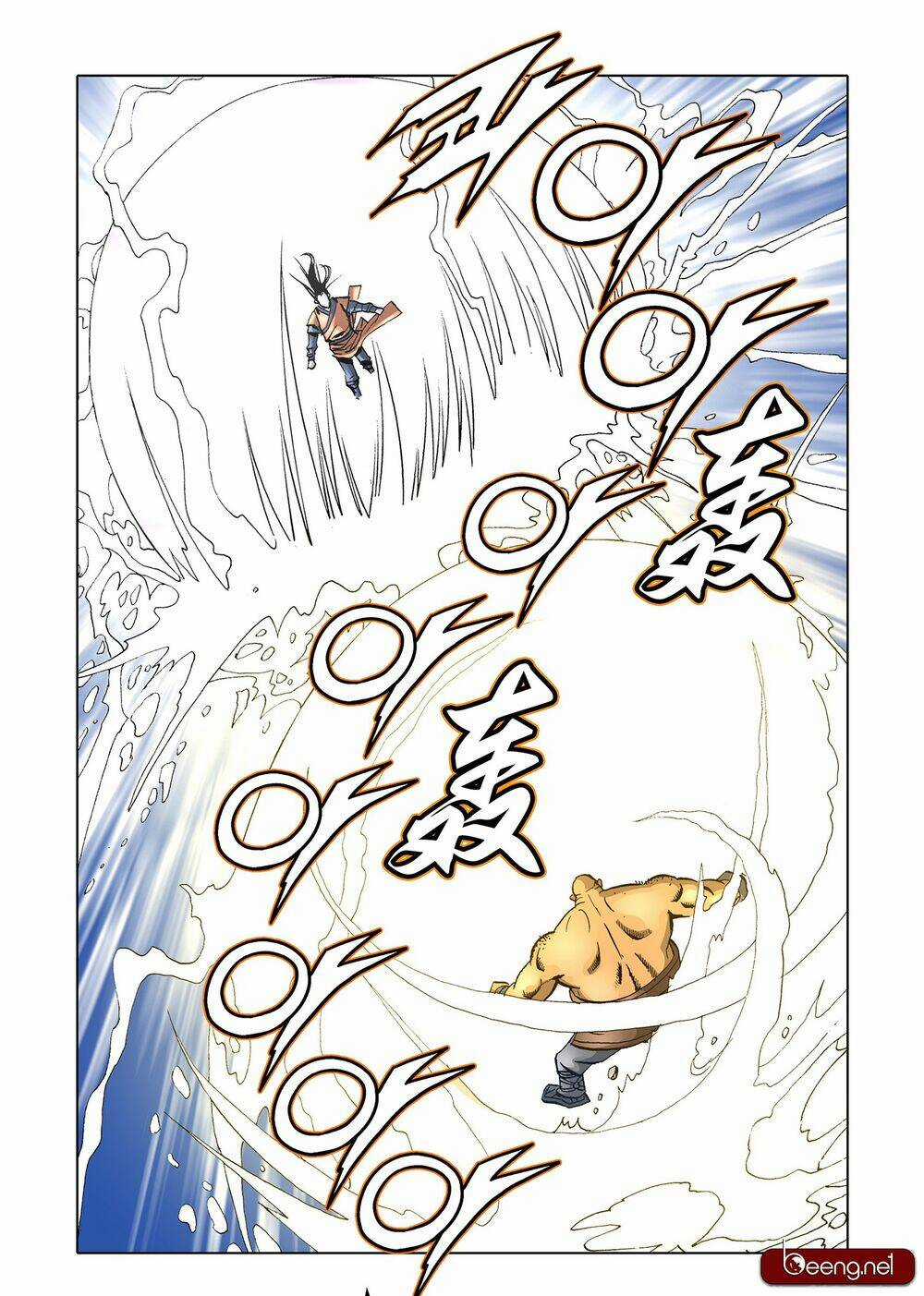 Nhật Tà Nguyệt Ma - Chapter 72 - Trang 11