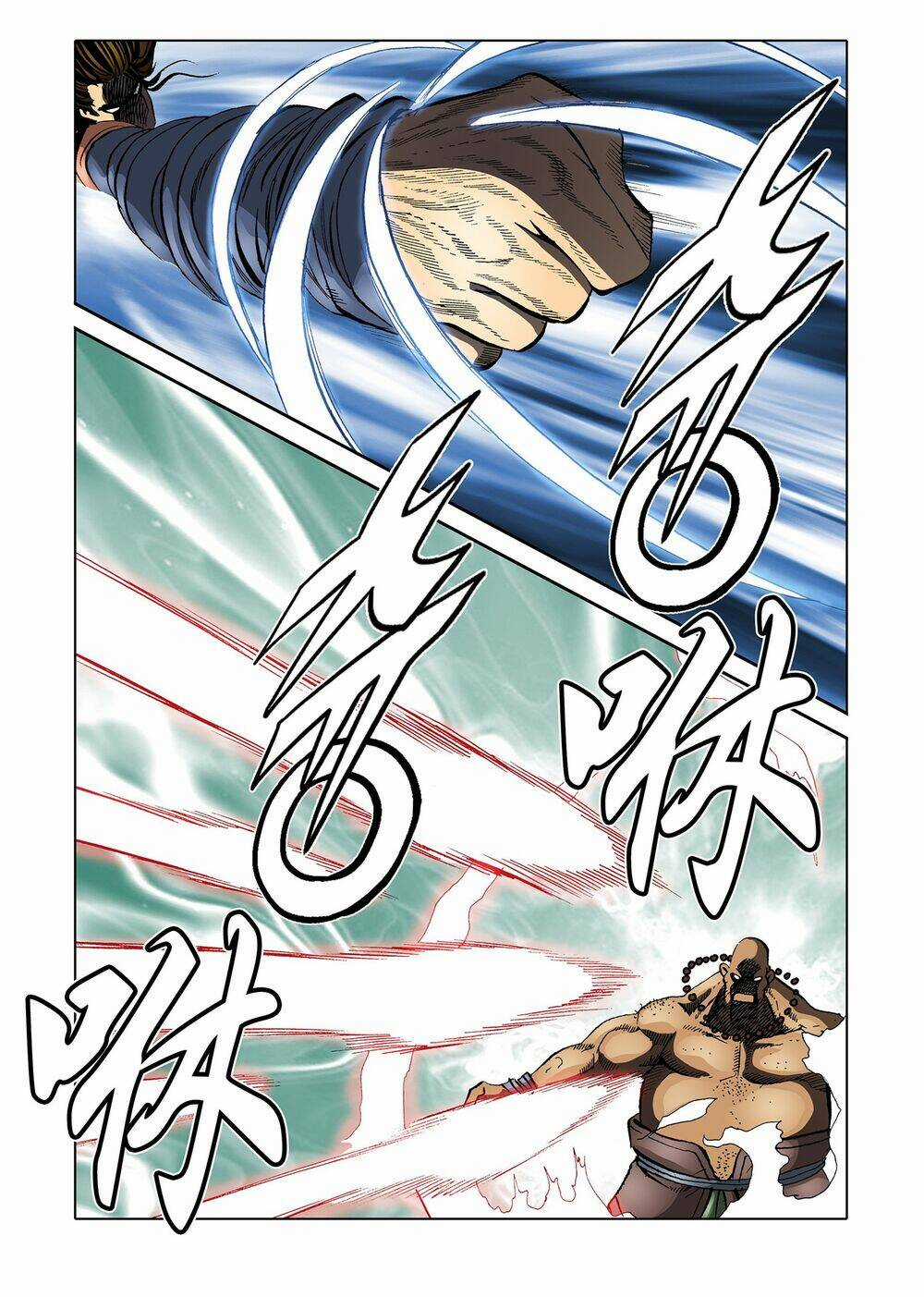 Nhật Tà Nguyệt Ma - Chapter 72 - Trang 14