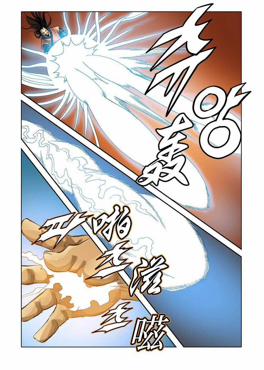 Nhật Tà Nguyệt Ma - Chapter 72 - Trang 20