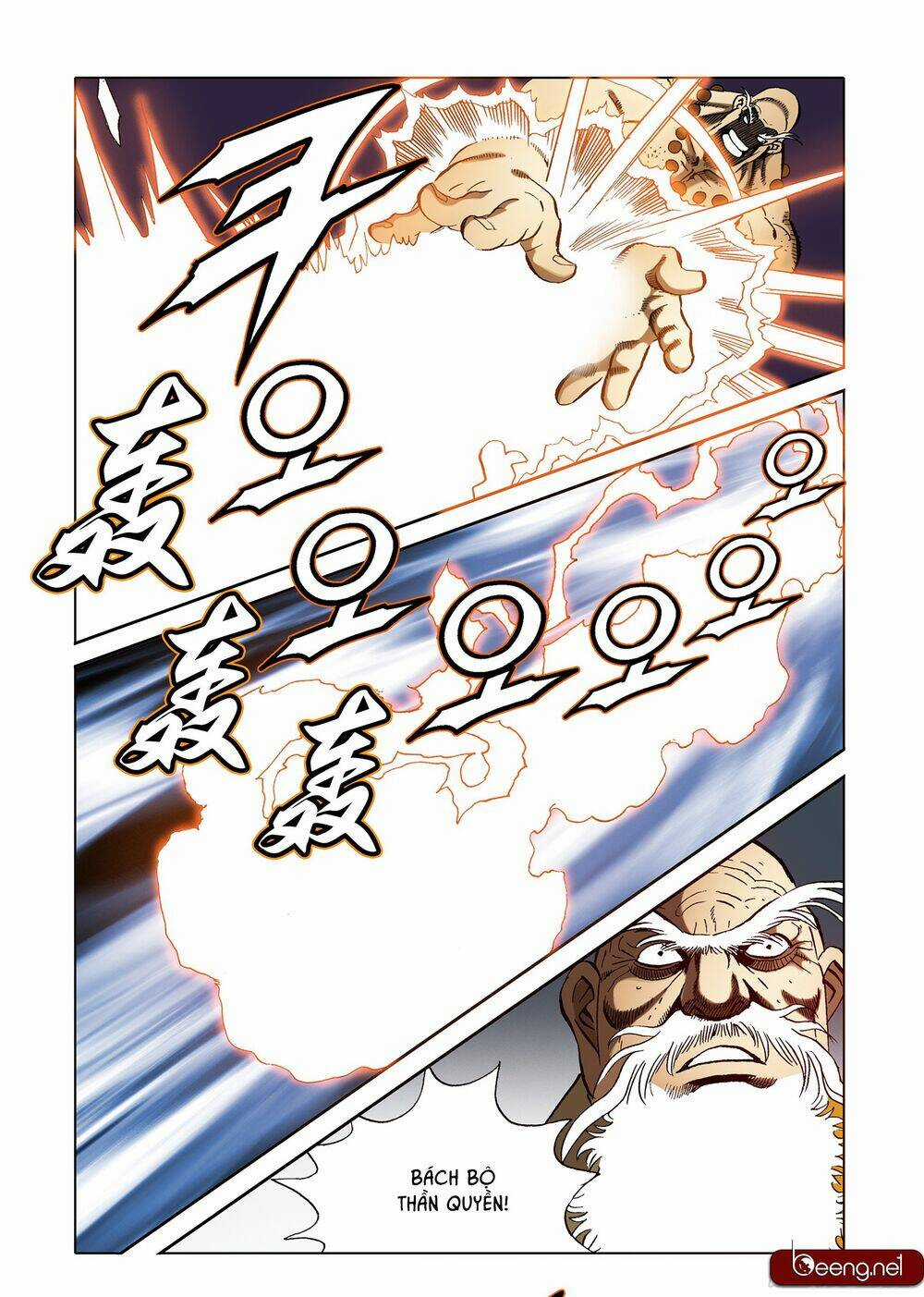 Nhật Tà Nguyệt Ma - Chapter 72 - Trang 21