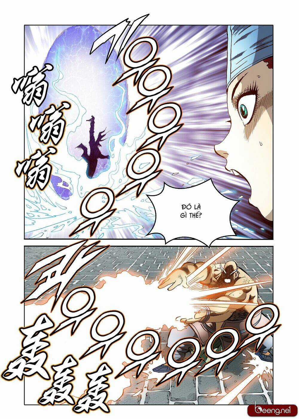 Nhật Tà Nguyệt Ma - Chapter 72 - Trang 25