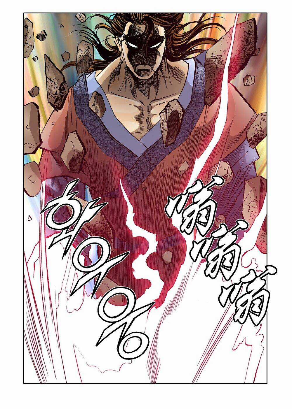 Nhật Tà Nguyệt Ma - Chapter 72 - Trang 32