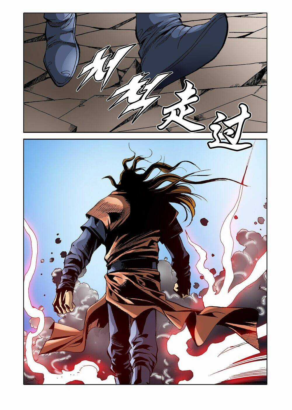 Nhật Tà Nguyệt Ma - Chapter 72 - Trang 38