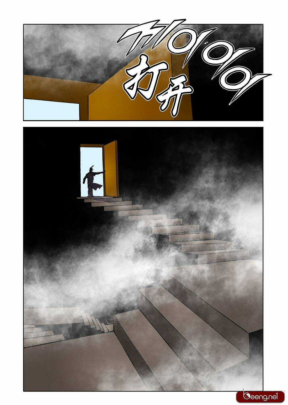 Nhật Tà Nguyệt Ma - Chapter 72 - Trang 39