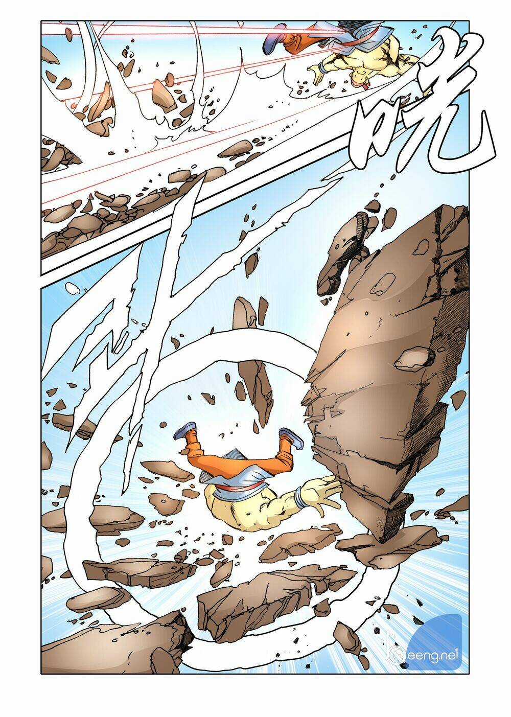 Nhật Tà Nguyệt Ma - Chapter 74 - Trang 12