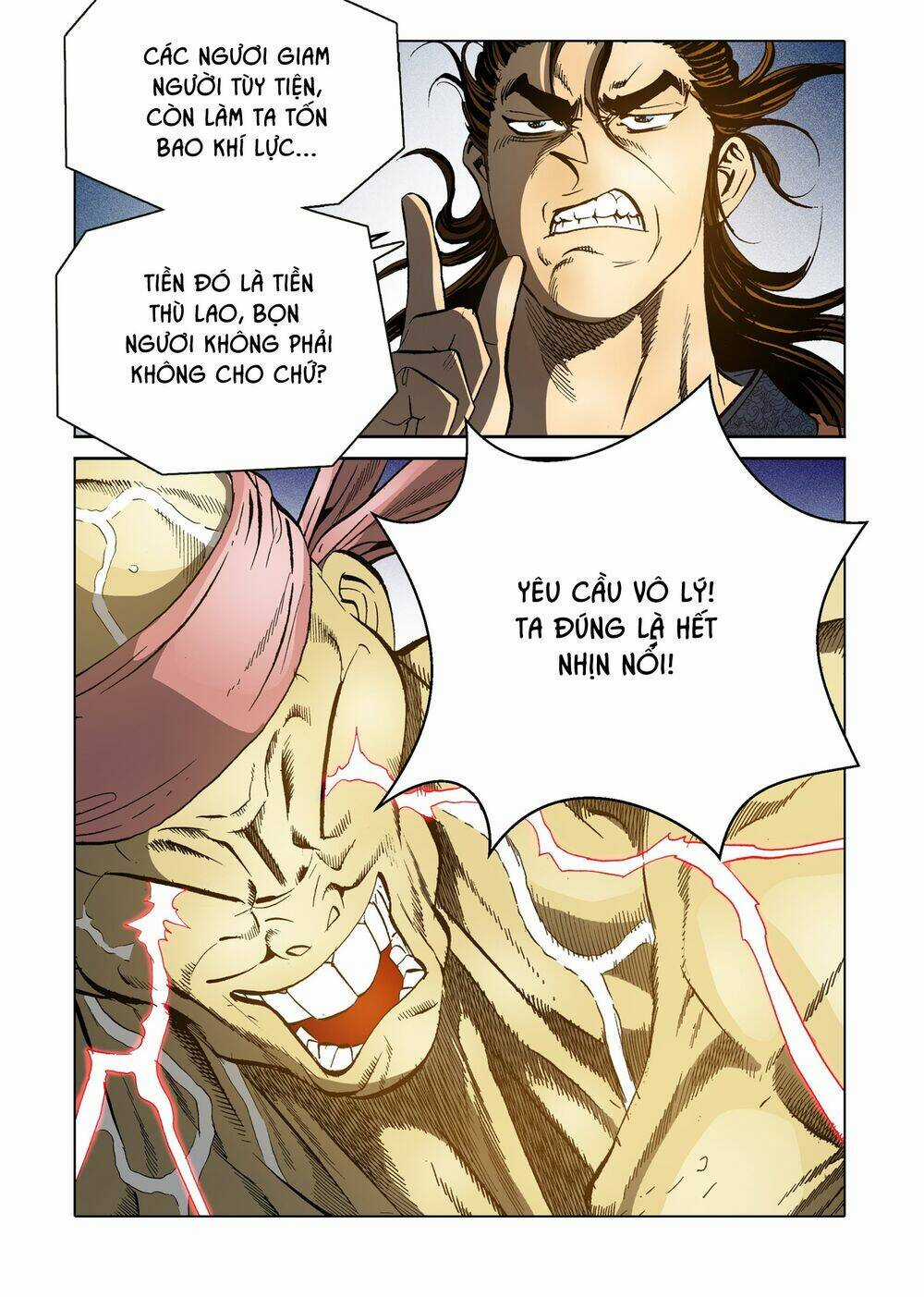 Nhật Tà Nguyệt Ma - Chapter 74 - Trang 6