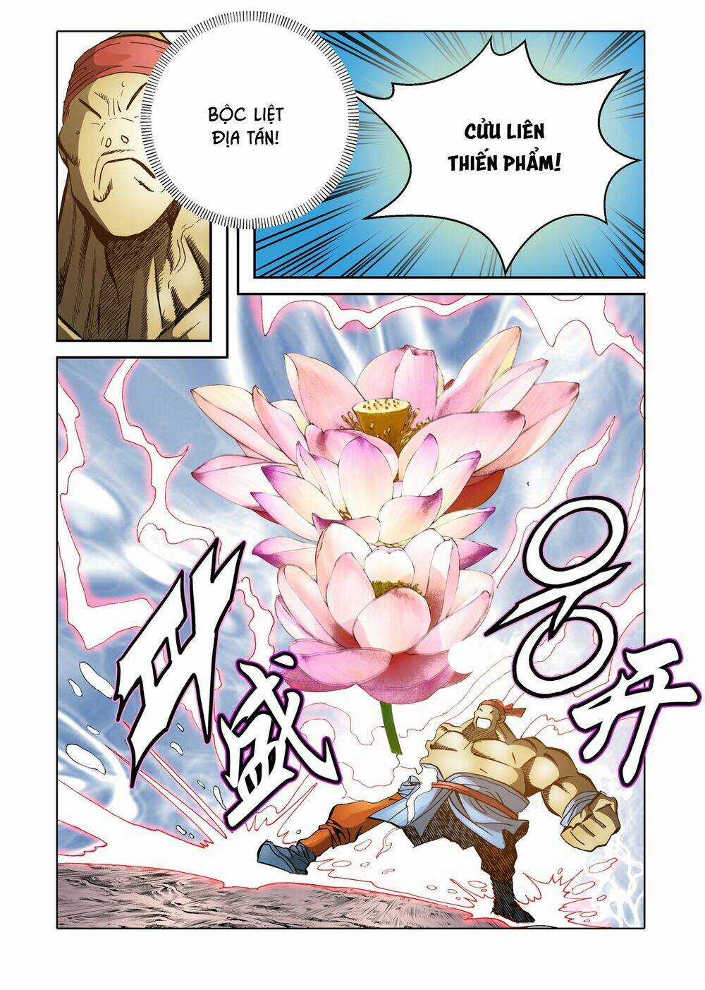 Nhật Tà Nguyệt Ma - Chapter 74 - Trang 10