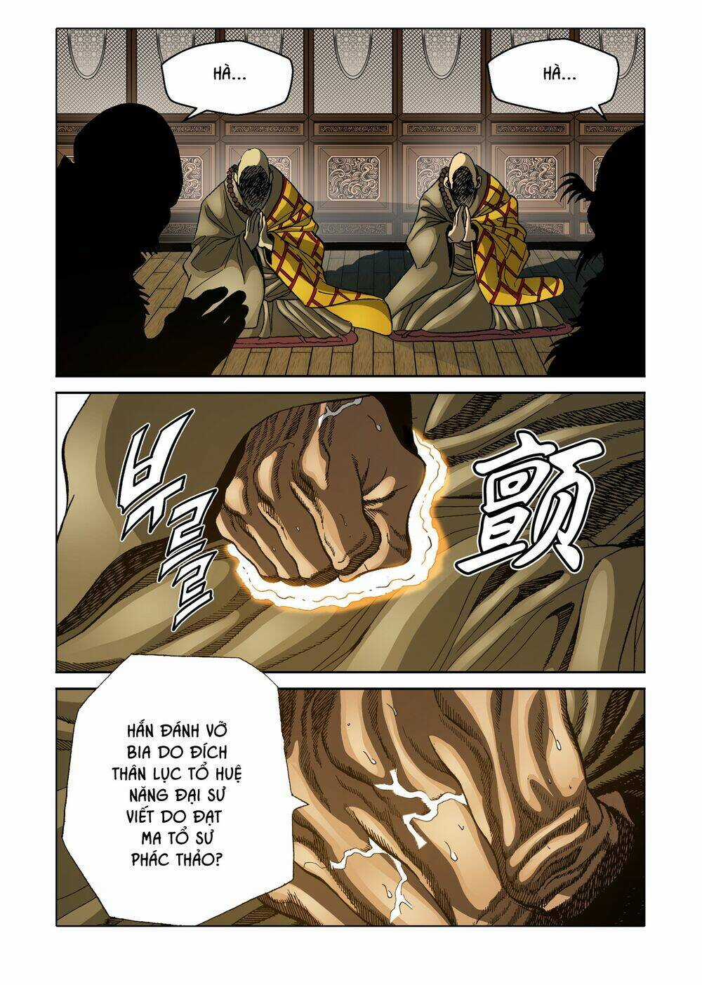 Nhật Tà Nguyệt Ma - Chapter 75 - Trang 12