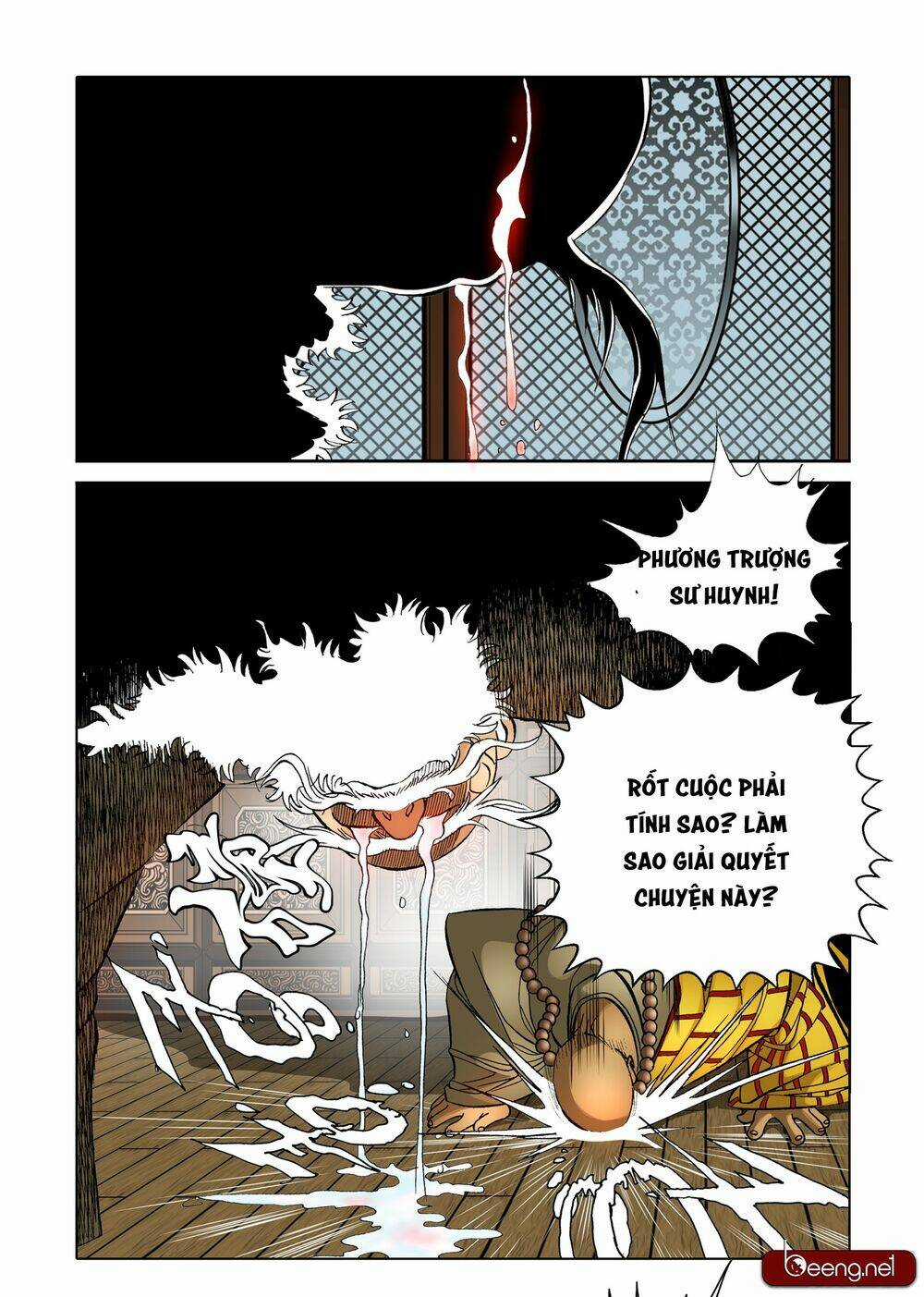 Nhật Tà Nguyệt Ma - Chapter 75 - Trang 17